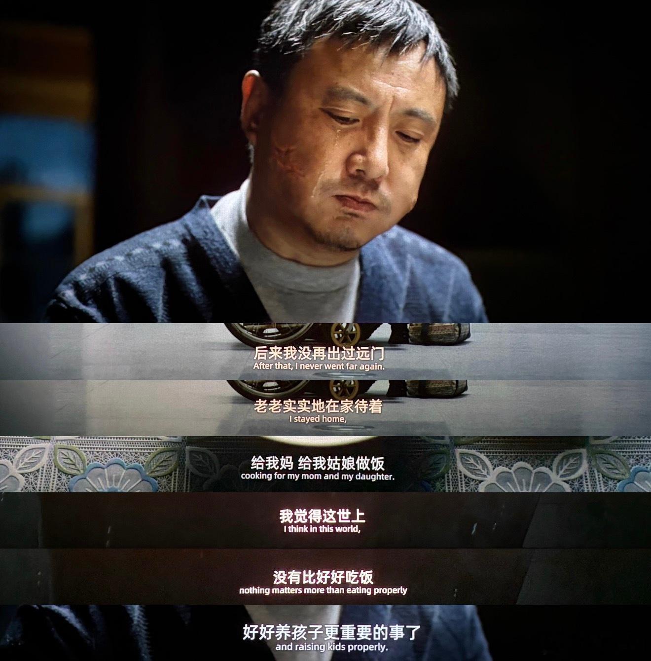龙餐馆用一碗热饭对抗硝烟龙餐馆一碗烩饭的重量硝烟弥散的岁月满是煎熬，龙餐馆从未关