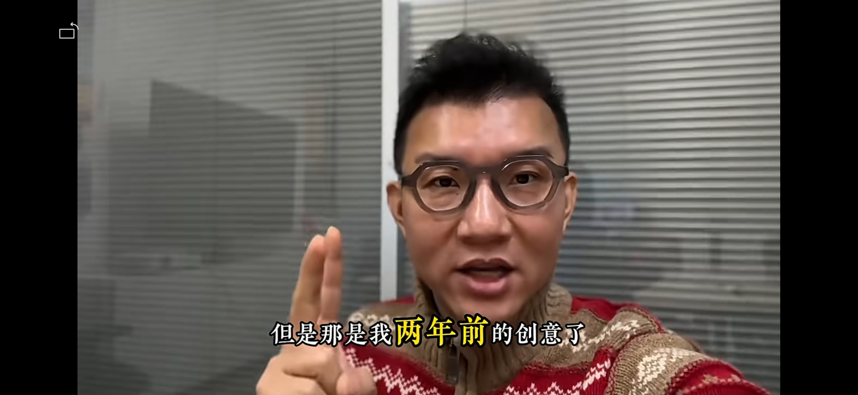 某广告人发视频指责2025 奥迪E5的圣诞广告抄袭他在2023年给凯迪拉克执行的