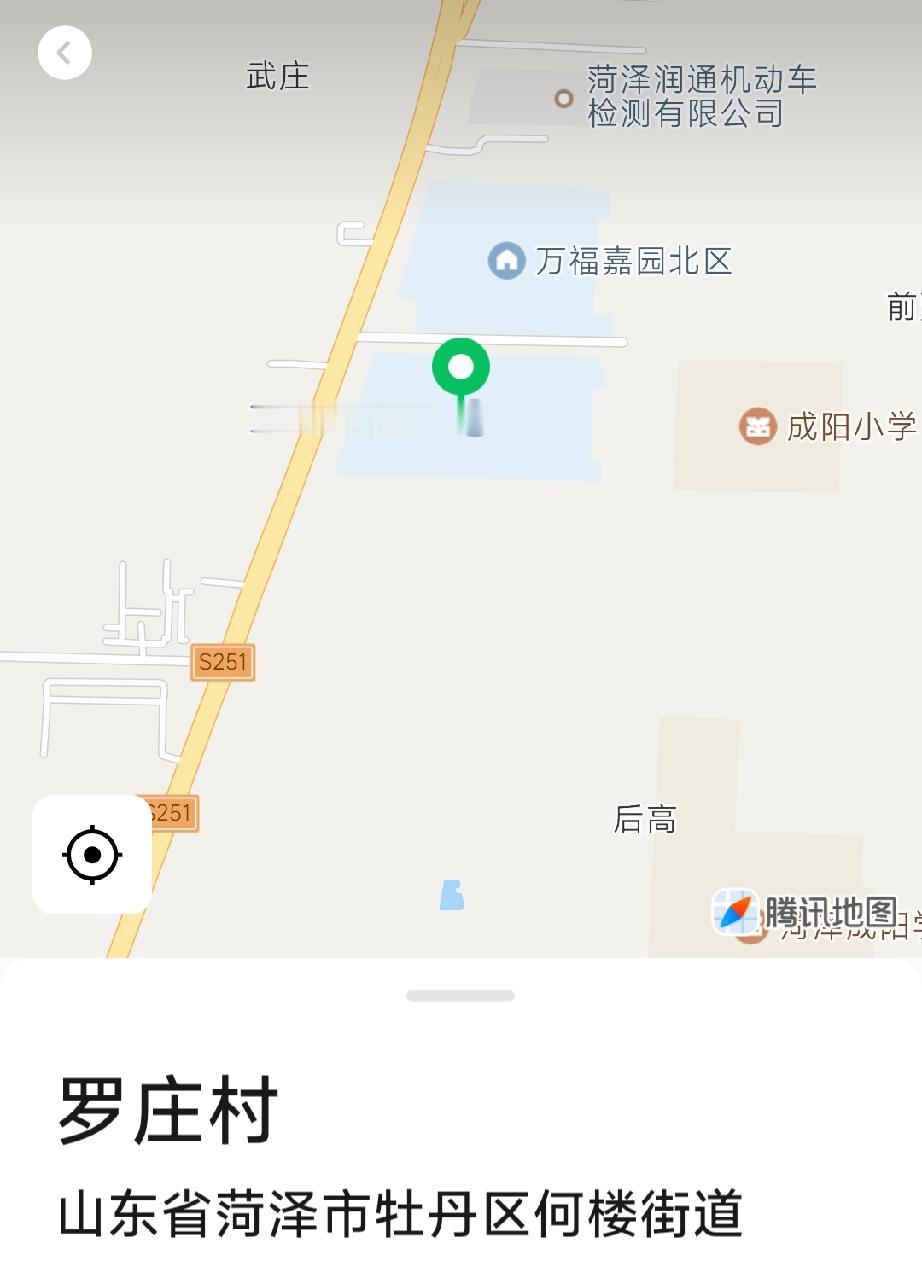 菏泽市牡丹区何楼街道罗庄原址
明正德年间罗氏由佃户屯迁此建村，取名罗庄 。村庄姓