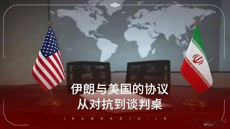 美国中期选举没有落定前，都是伊朗的待价而沽得窗口期，无非就是漫天要价，坐地还钱。