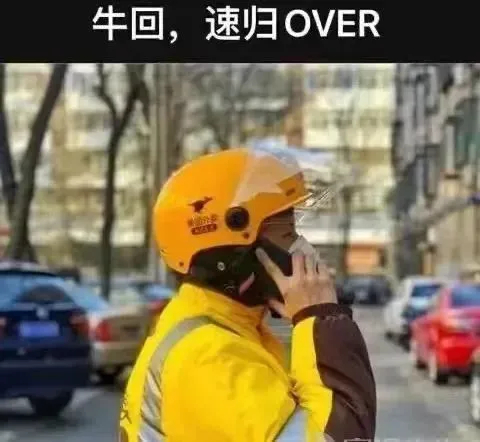 九阳定势，蓄力破关昨日市场延续强势表现，三大指数全线收红，录得罕见的“九连阳”，