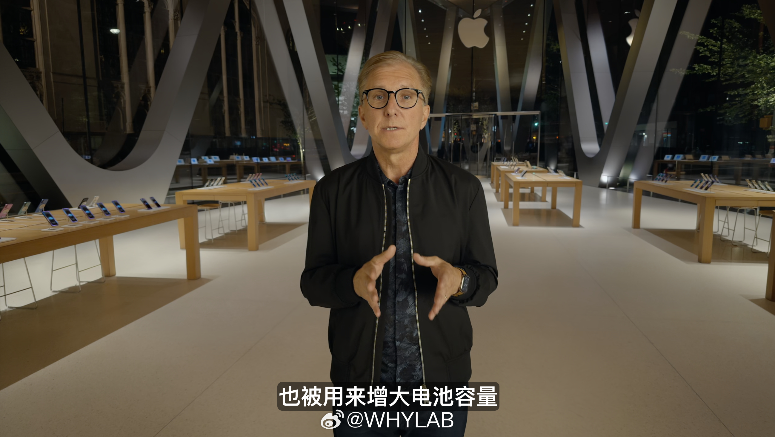 iPhone 17 Pro Max 拥有 iPhone 史上最佳的电池续航时间。