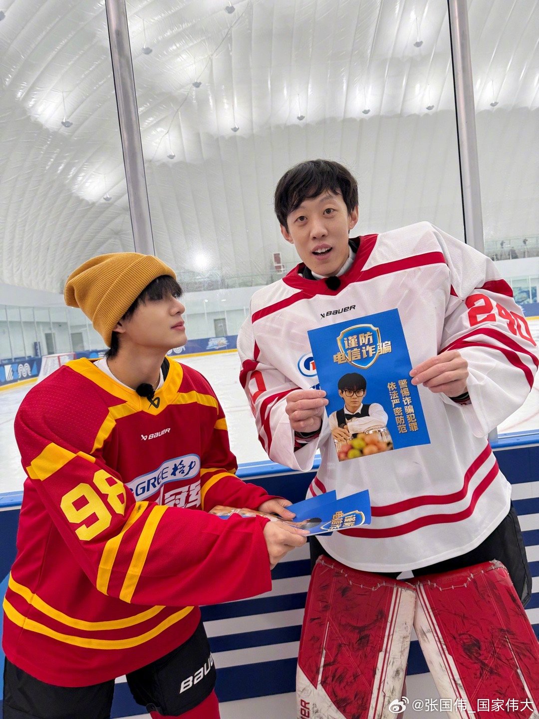 小琛诚不欺我小哲…秋雪漫过的冬天 里再考察考察 