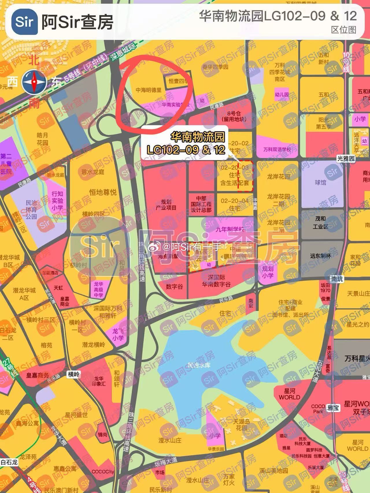 据悉是中海明德里，这价格确实没谁了，以前的观澜价。这旁边马上要拍地了，让操盘手情