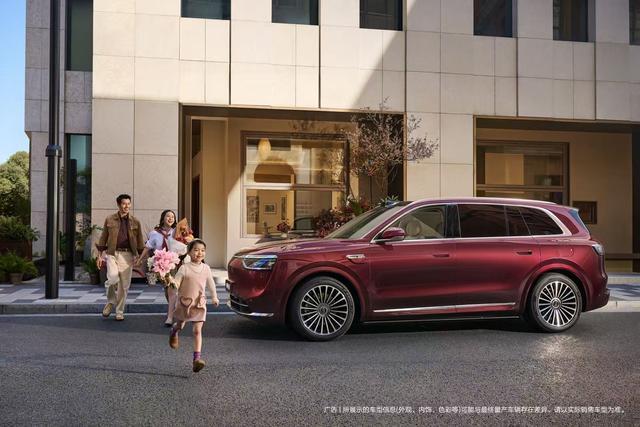 问界M8瑞红/湛蓝两款新车色官图发布，3月23日正式推出，值得期待吗？【来自懂车