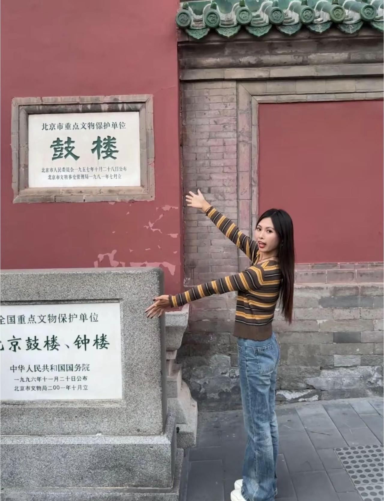 到底是谁来北京看赵雷的演唱会了北京鼓楼 赵雷