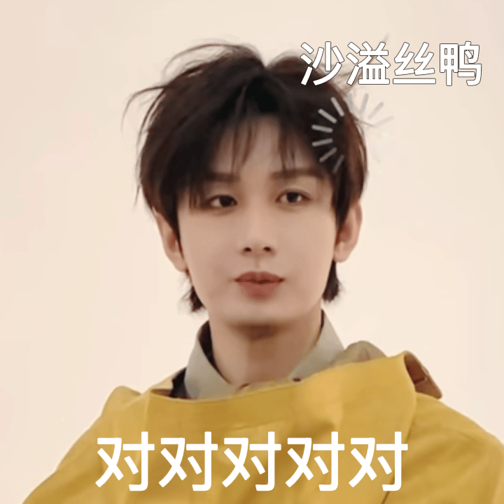 生活手记你知道路易十六为什么喜欢吃自助餐吗？因为自助餐是按人头算的