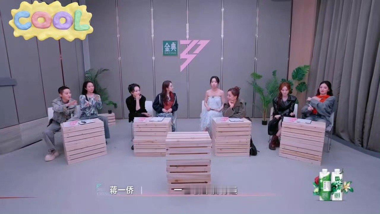 蒋一侨默契源于对叶童的了解叶童组四公选歌真的太默契了！获得了《哀人（i）》这首歌
