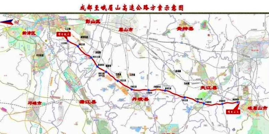 【成都至峨眉山高速公路眉山段新建工程】正在抓紧推进，建设工期36个月。线路全长约