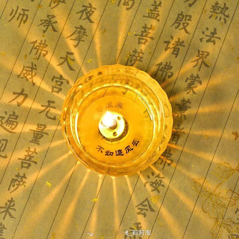 一个人的生活语录[超话]  进入农历七月，今天是七月十五盂兰盆节，诸fo欢喜日，