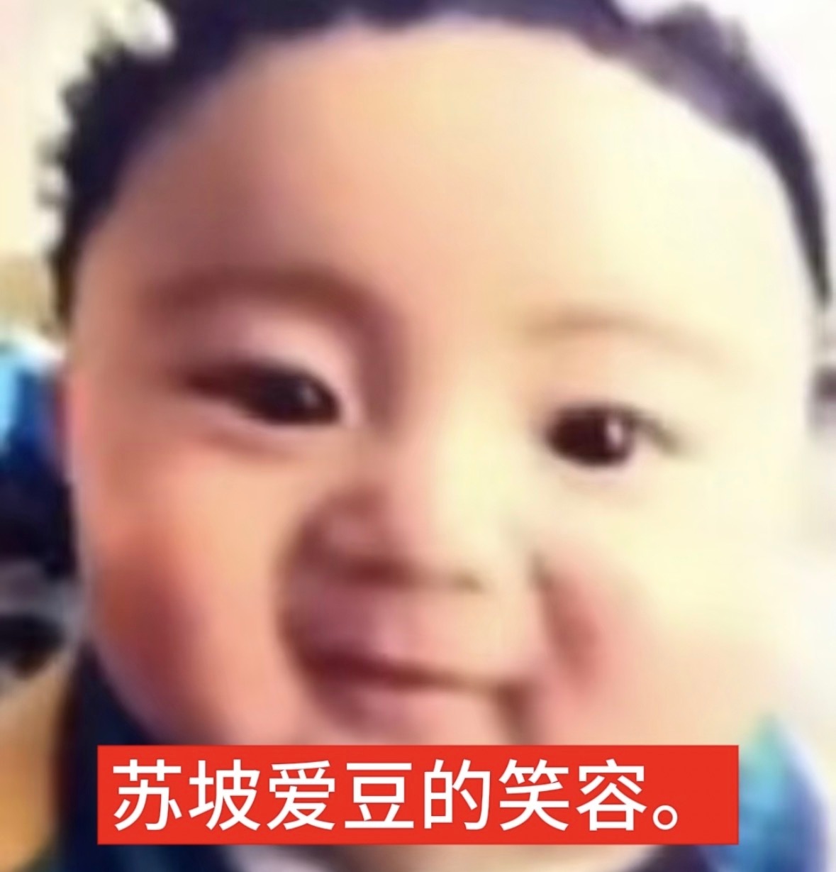 想看规避 我要撑不住了 