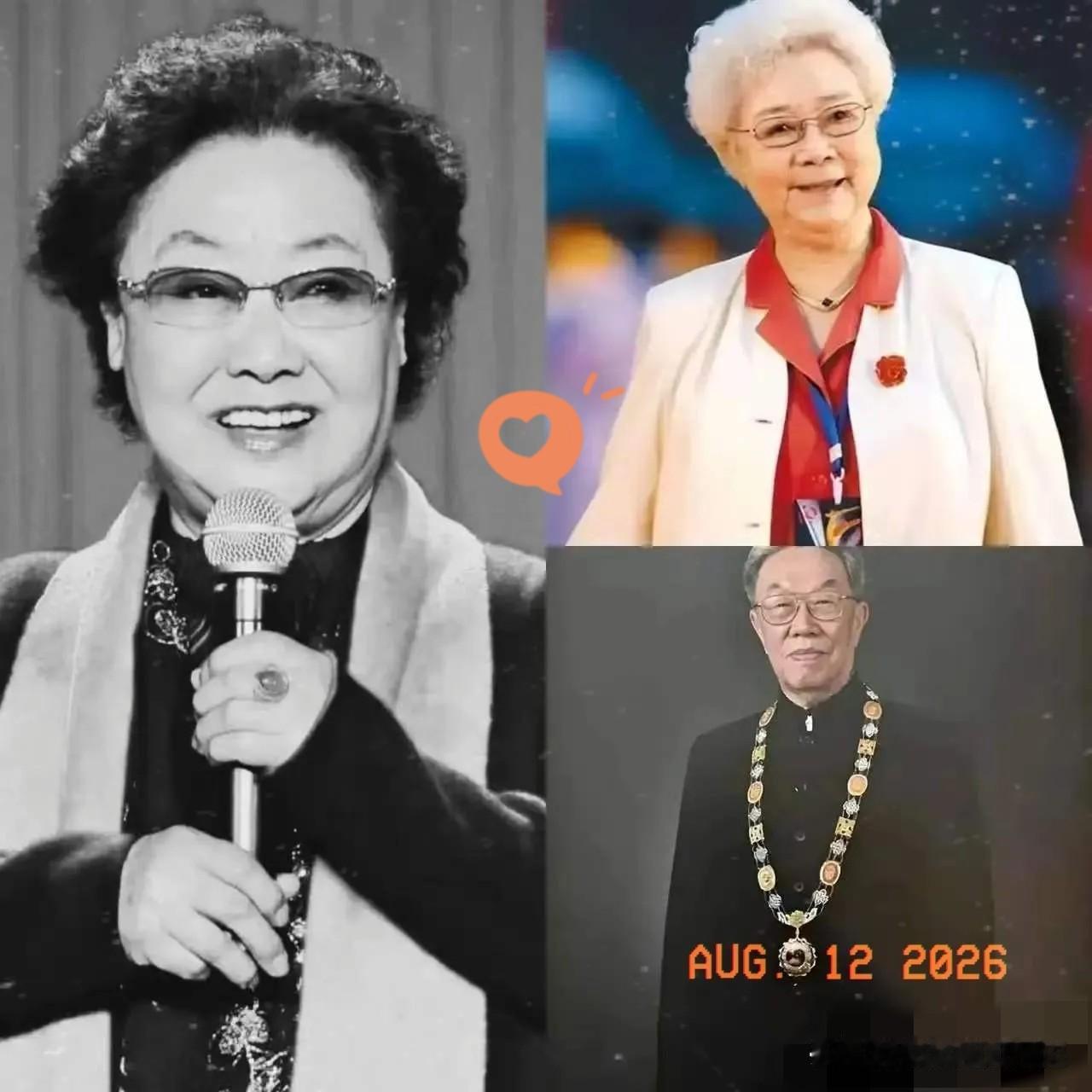 随着“人民艺术家”郭兰英去世，最坐不住的人，不是98岁的田华，也不是91岁的王蒙