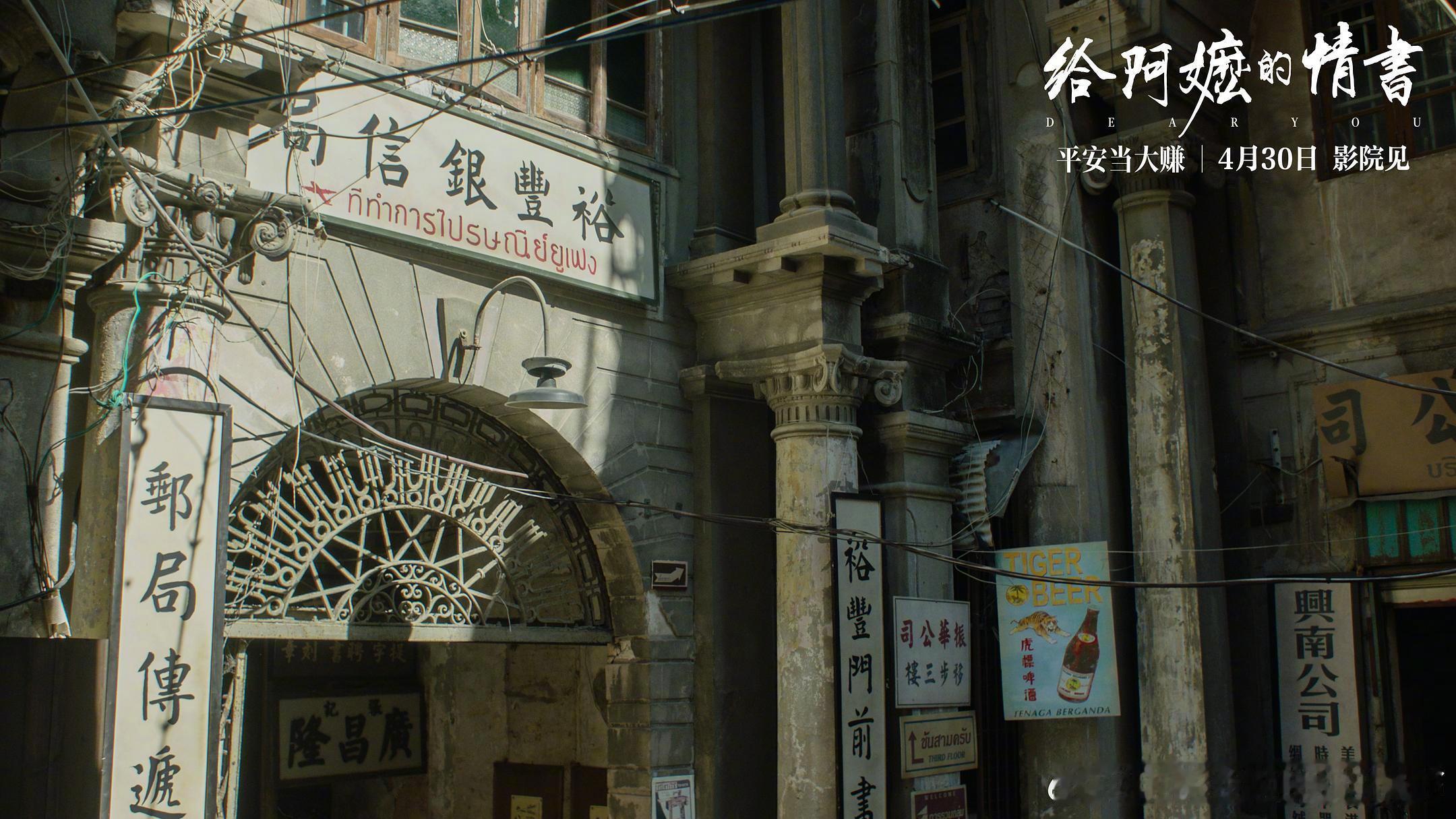 阿嬷爆了之后 业内连夜学习潮汕文化 看到这个话题一点都不意外，这几年很多电影都是