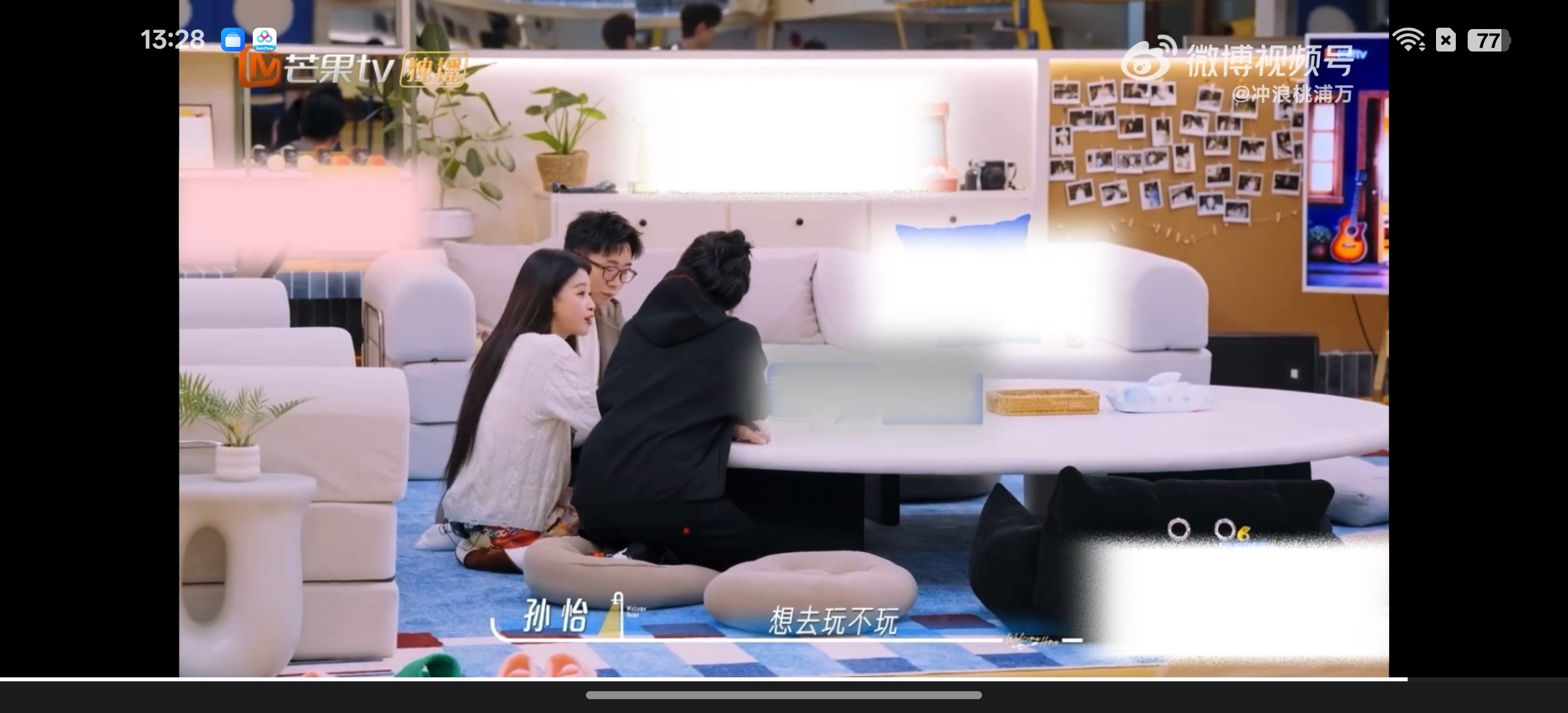 孙怡以为李雪琴会参加浪姐 谁和孙怡一样，曾经信了网传名单，期待李雪琴登上浪姐舞台