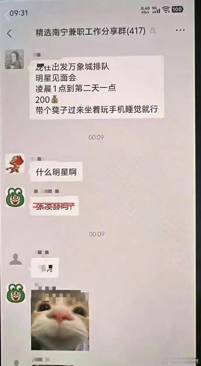 其实去的人也不多，素质确实有些低了 