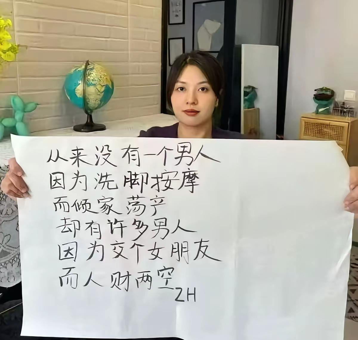 男人怎么能管理好小弟弟，可是有学问的……