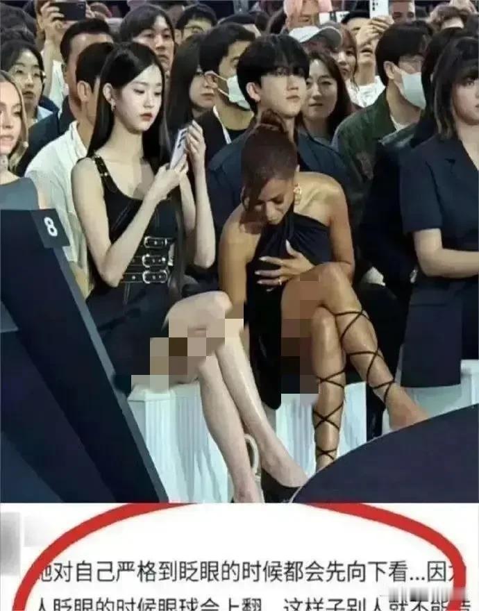 张元英对自己太残忍了