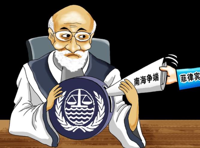 波兰外交部国务秘书巴尔托谢夫斯基近日接受菲律宾媒体采访时称，中方有义务遵守201