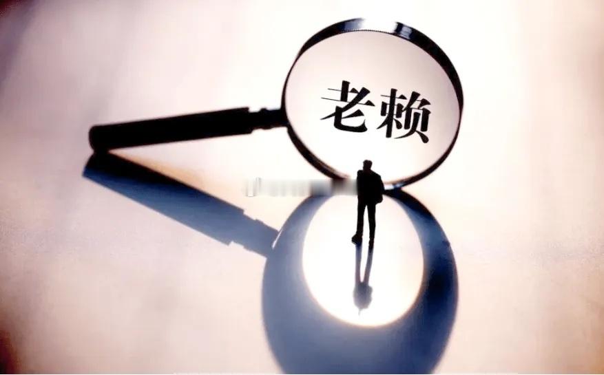 经常去一家超市买东西跟老板碰面会点头但不知道老板叫什么名字仅仅这么一层关系老板张