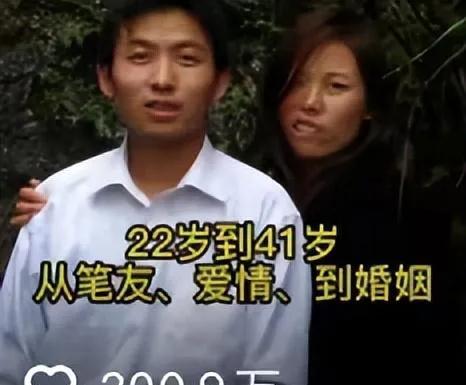 都说爱情是跨越阶层的，可当北大才子遇上贵州农村女孩，这段感情真的能开花结果吗？2