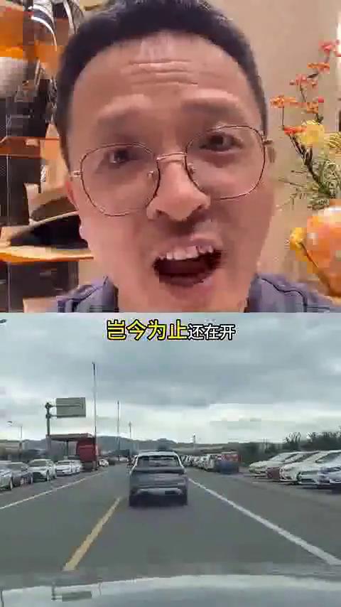 现在有没有车龄在8年以上的依然还在开？
现在有没有车龄在8年以上的车主，迄今为止