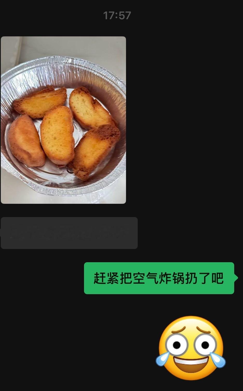 对自己差一点吧zjy 