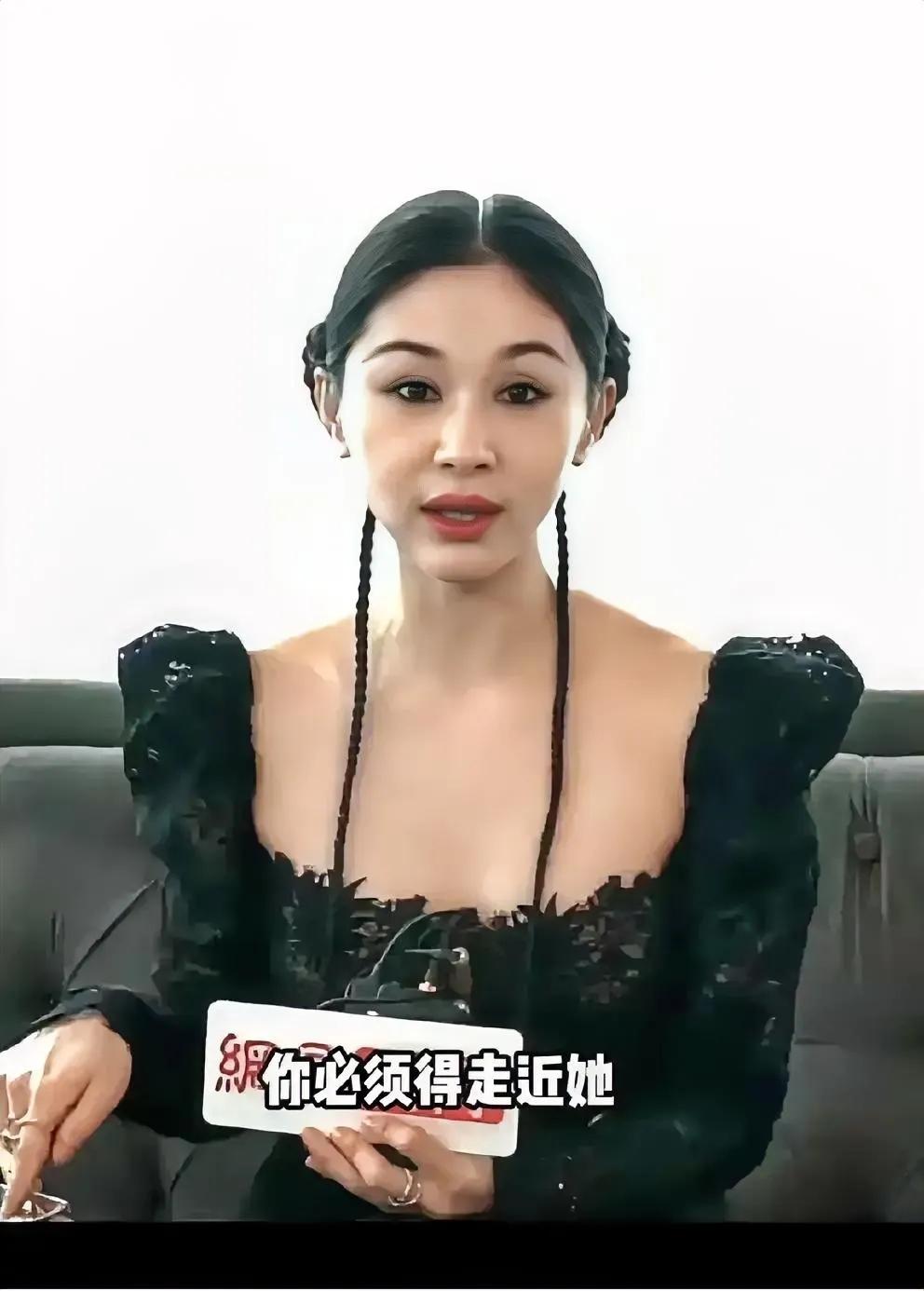 完啦！完啦！一觉醒来，发现王子文怎么变这样了，灵气十足的曲筱绡终于还是变样了。