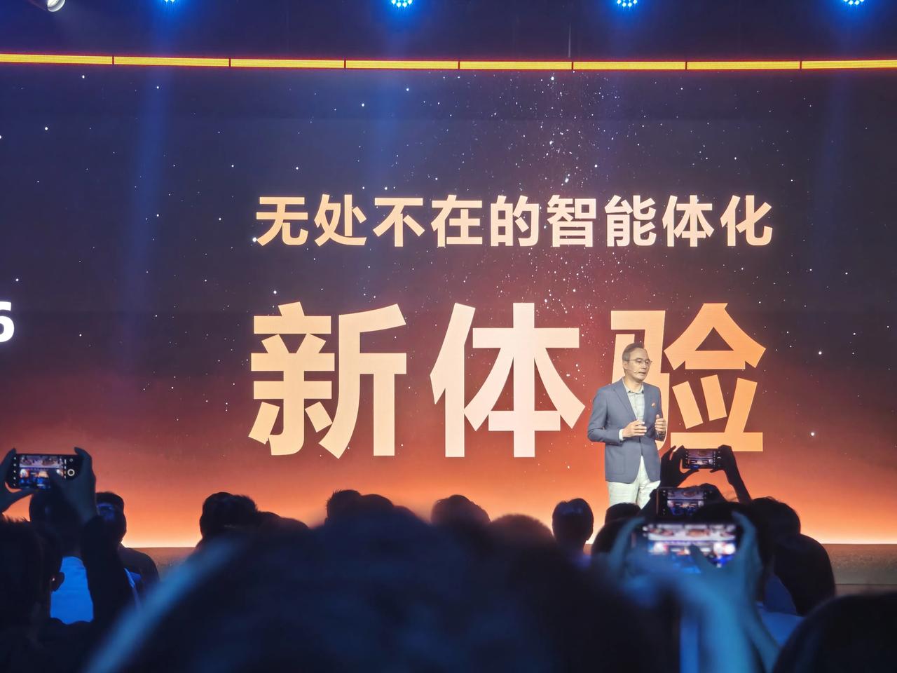 打卡联发科发布会，联发科这是要全面拥抱AI了，实际上也是确实是这样的，未来手机终