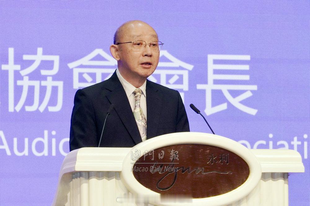 「澳门国际网络视听节 開幕 探產業發展路徑..」【澳門日報消息】由中国 國家廣播