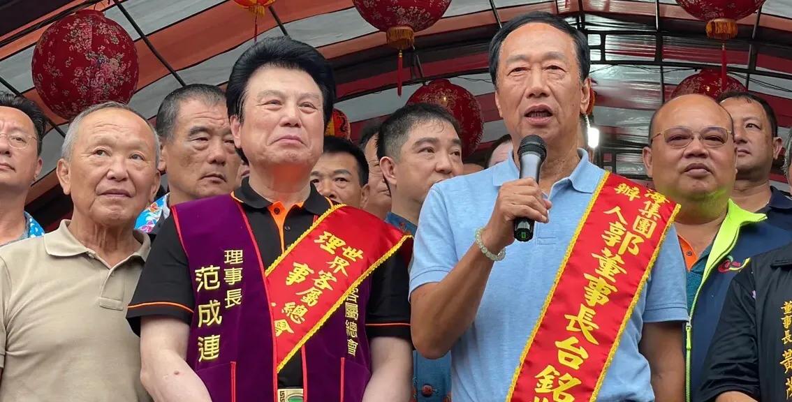 郭台铭联署违规系列案开始判刑，帮郭台铭收购连署书，范成连下线11人遭判刑，范成连