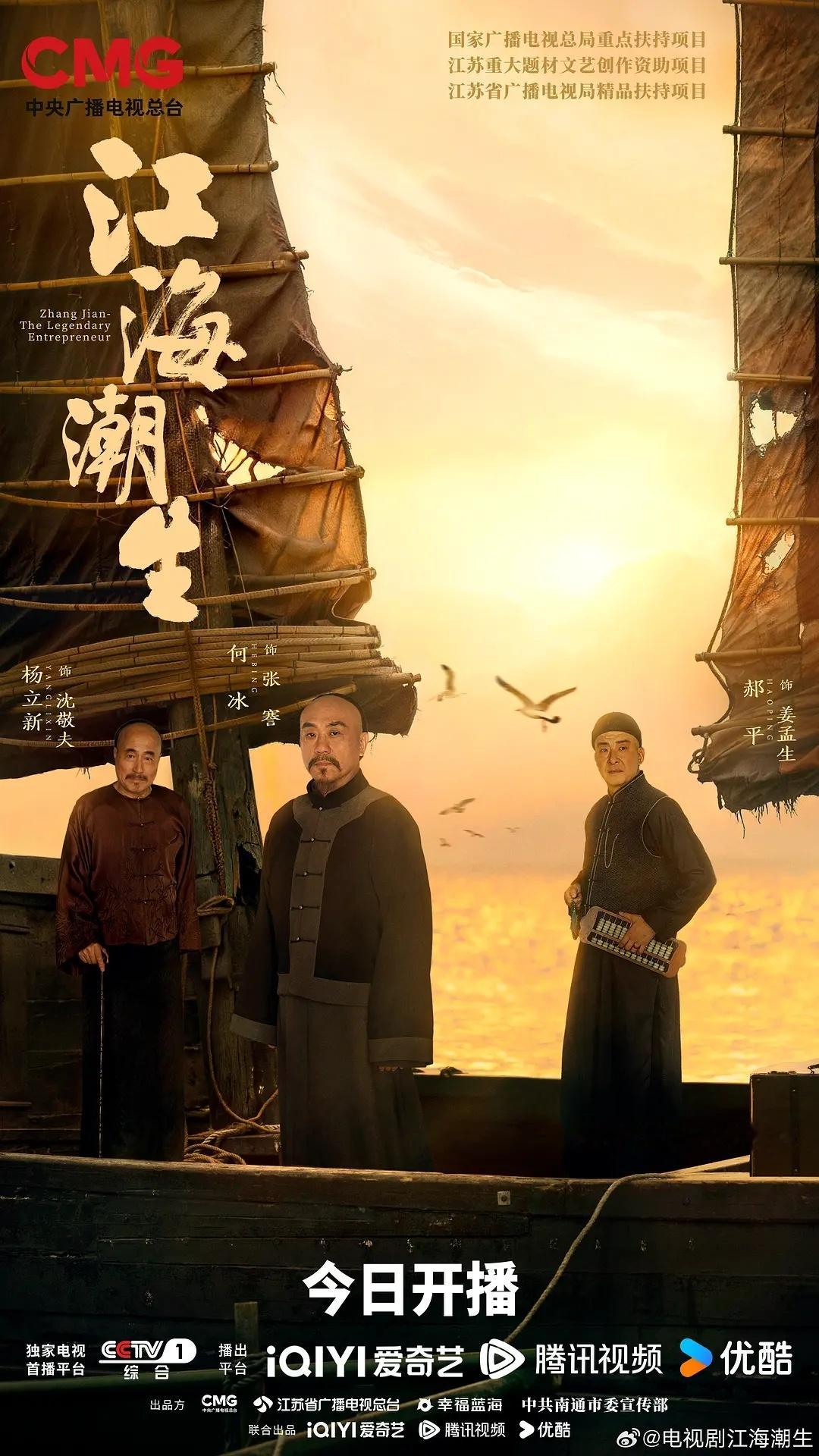 分享图片 