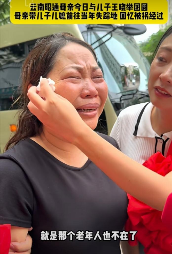 最近被这个视频刷爆了，又一个被拐儿童寻亲成功！这是多么令人欣慰高兴的事啊，我们做