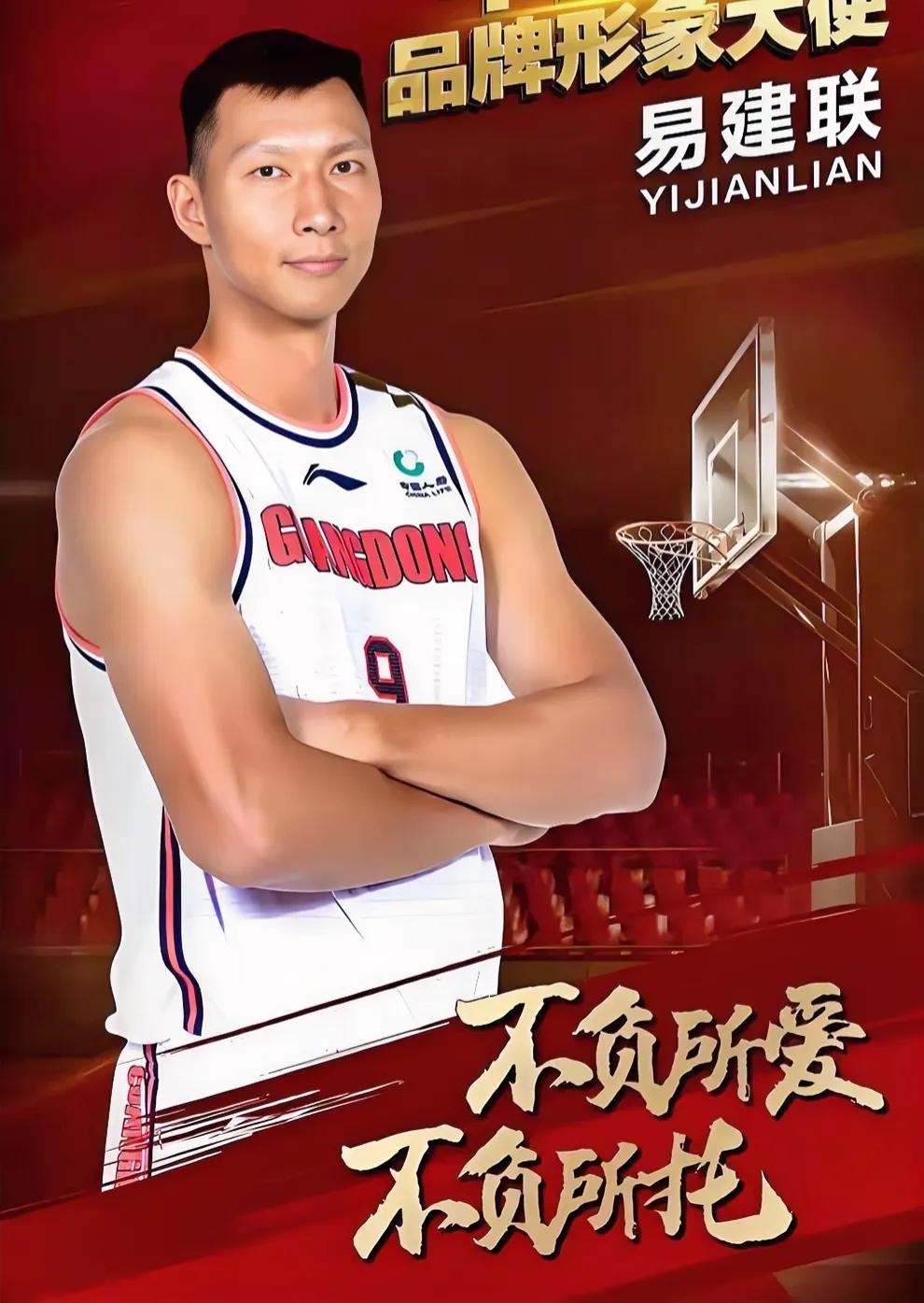 曾经以为阿联唯一爱好就是打篮球🏀
最近发现阿联有第二个爱好