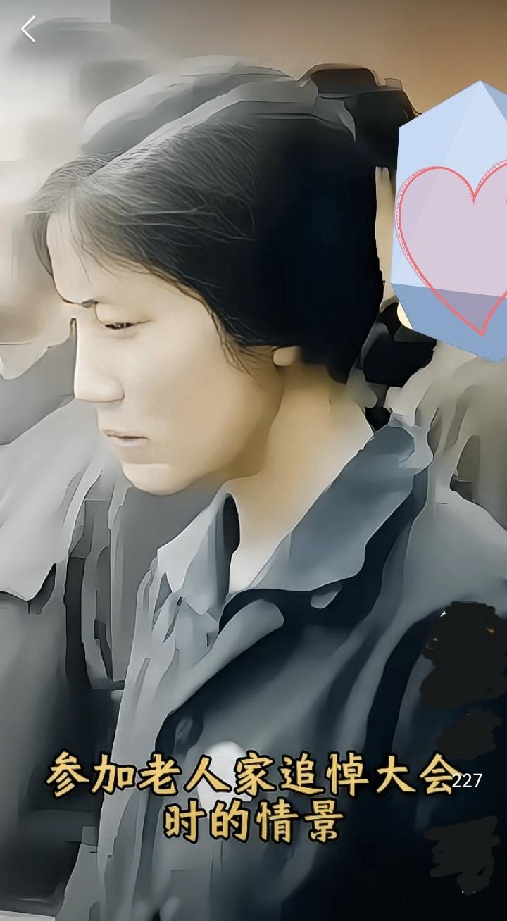 1976年毛主席逝世，著名电影演员李秀明参加老人家追悼大会，悲痛万分。这是那时的