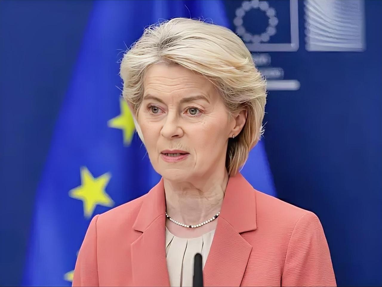 这也太尴尬了！欧盟委员会主席冯德莱恩说，“不应该为伊朗政权流泪”，因为这个政权给