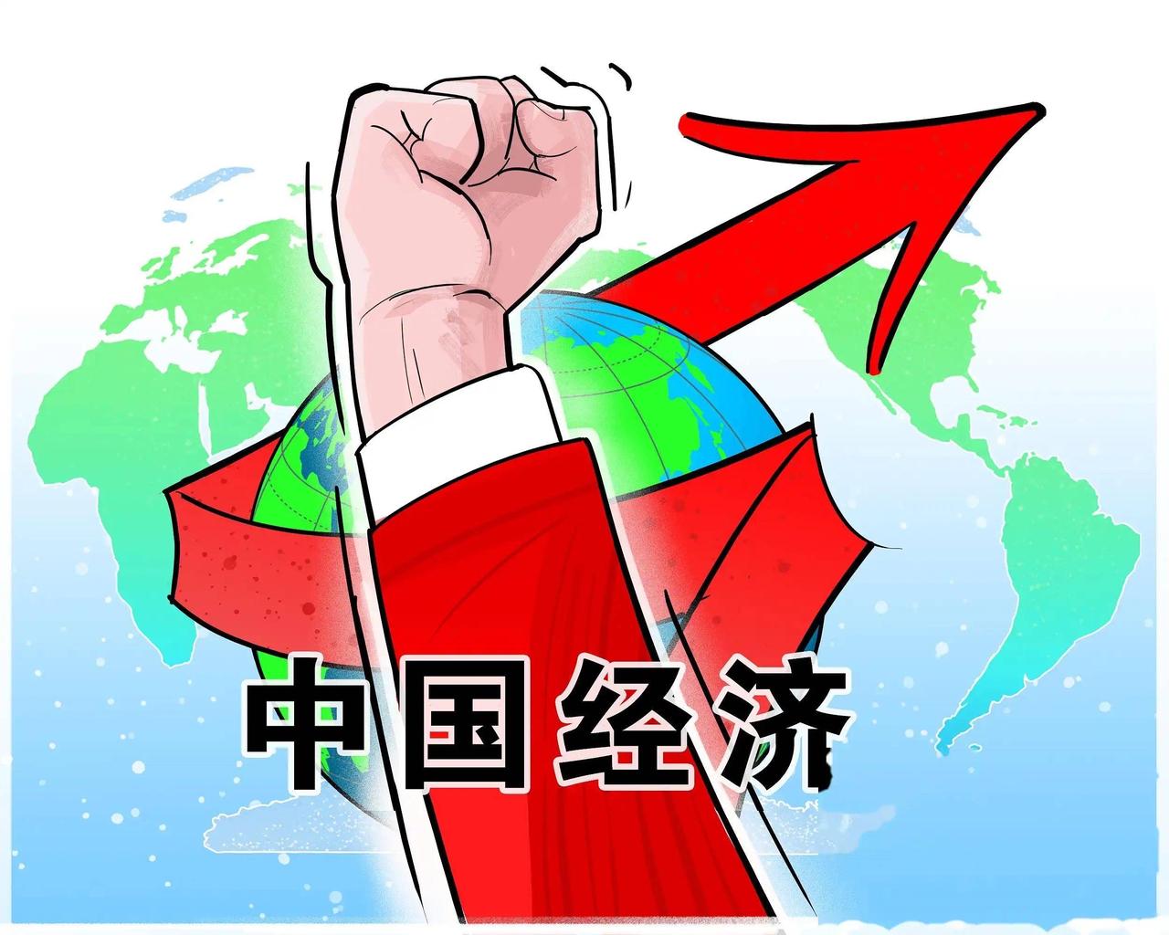 【美国停缩表、将降息，对中国影响几何？】

美联储主席鲍威尔近日表态，在未来几个
