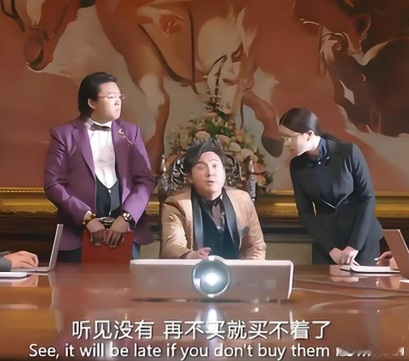 下半年是基金行情逐渐成为共识。上半年提出这个观点的时候市场很多人还是质疑的。最近