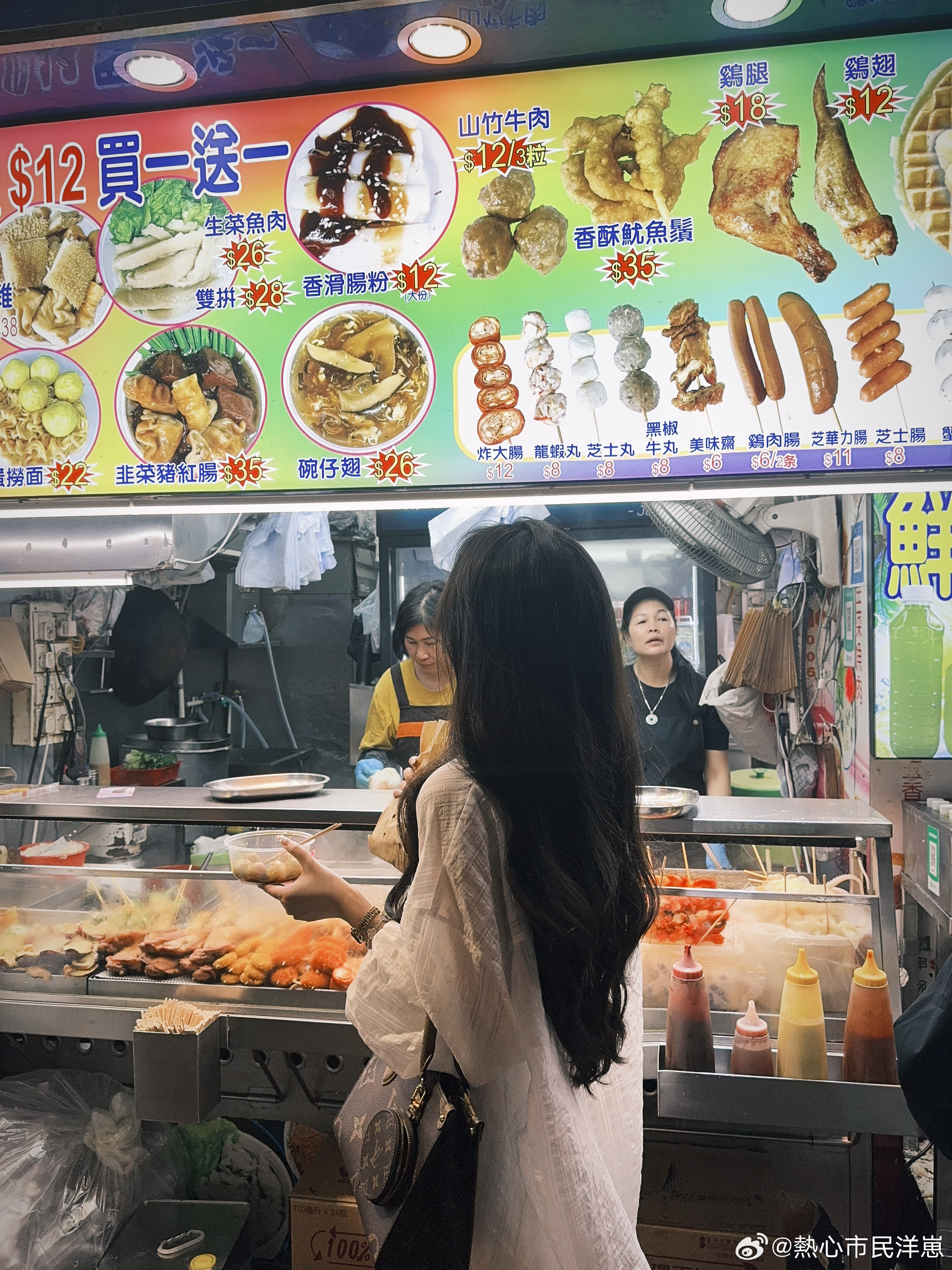 失踪人口回归[拜拜] ​​​