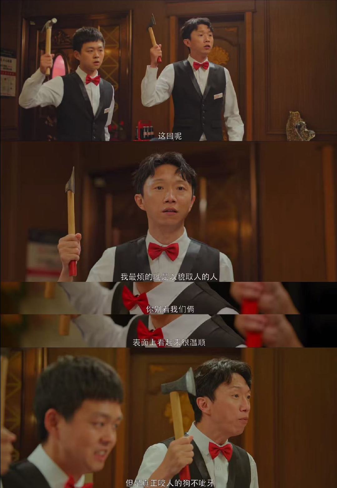 宋家腾是小品界的沈腾吧谁懂啊，宋家腾的喜感浑然天成，和沈腾一样，自带搞笑 buf