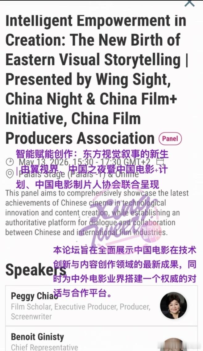 小黑子都是张艺兴的报喜鸟～ 