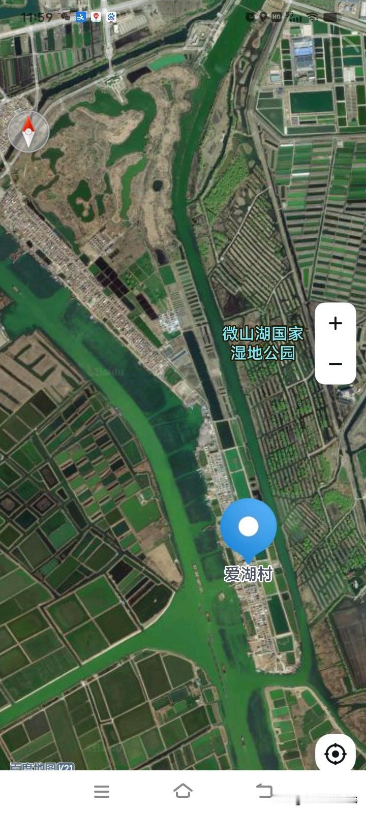 微山县昭阳街道爱湖村：历史渊源与发展现状
 
一、历史渊源
 
1. 起源与渔家