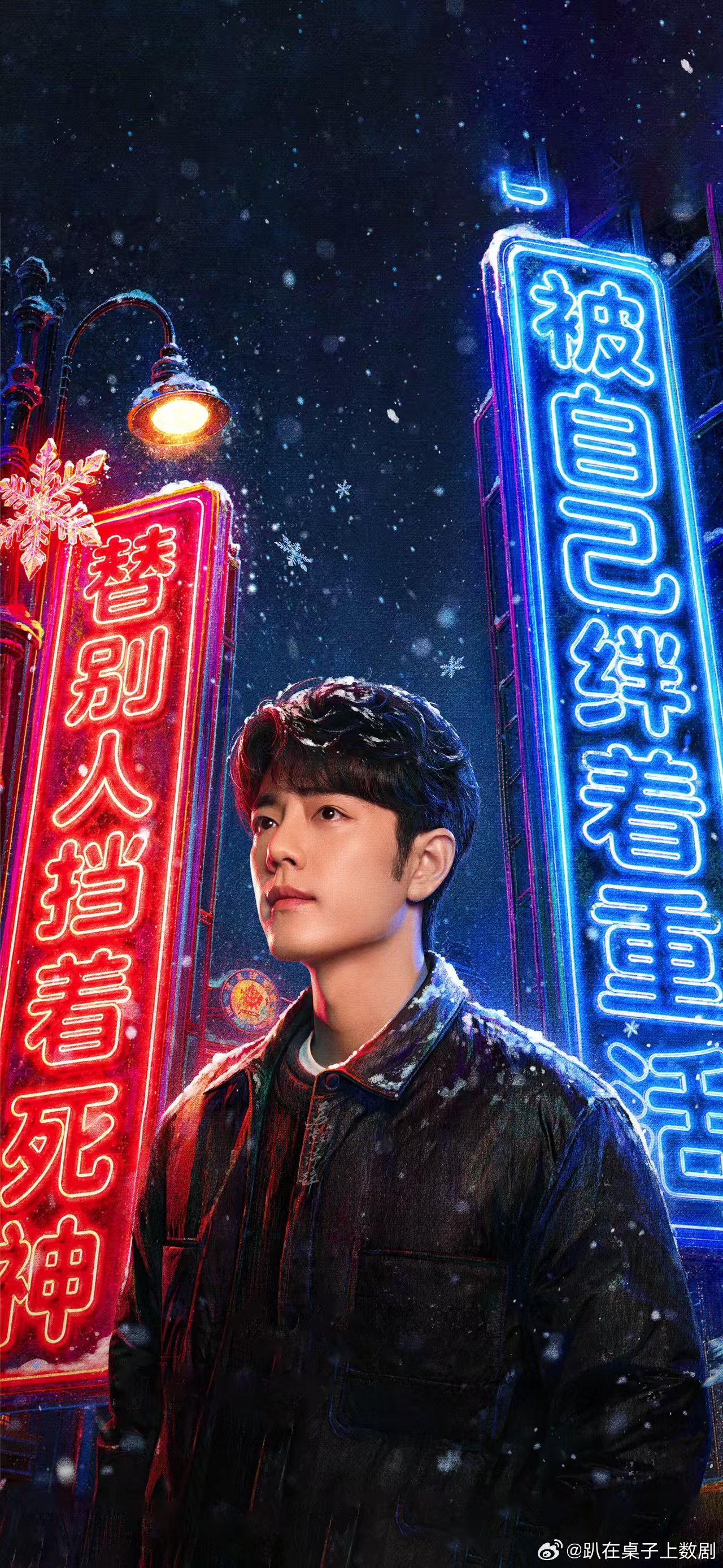 肖战[超话]小城良方刘铮亮cos雕塑这一段越回味越觉得妙，这个小举动告诉我们，刘