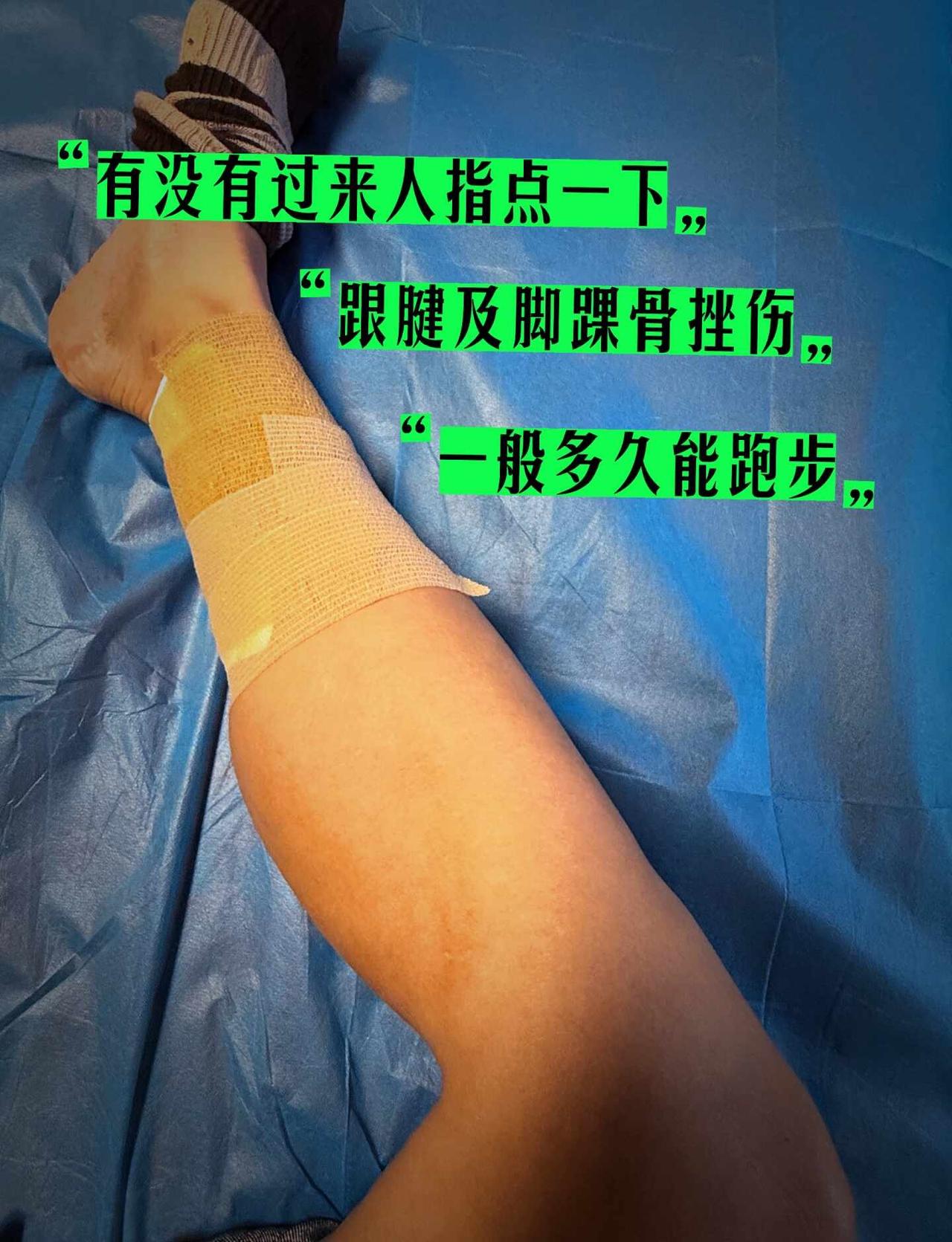 求大数据帮我问问有经验的人
跑步
跑友圈
不明白就问