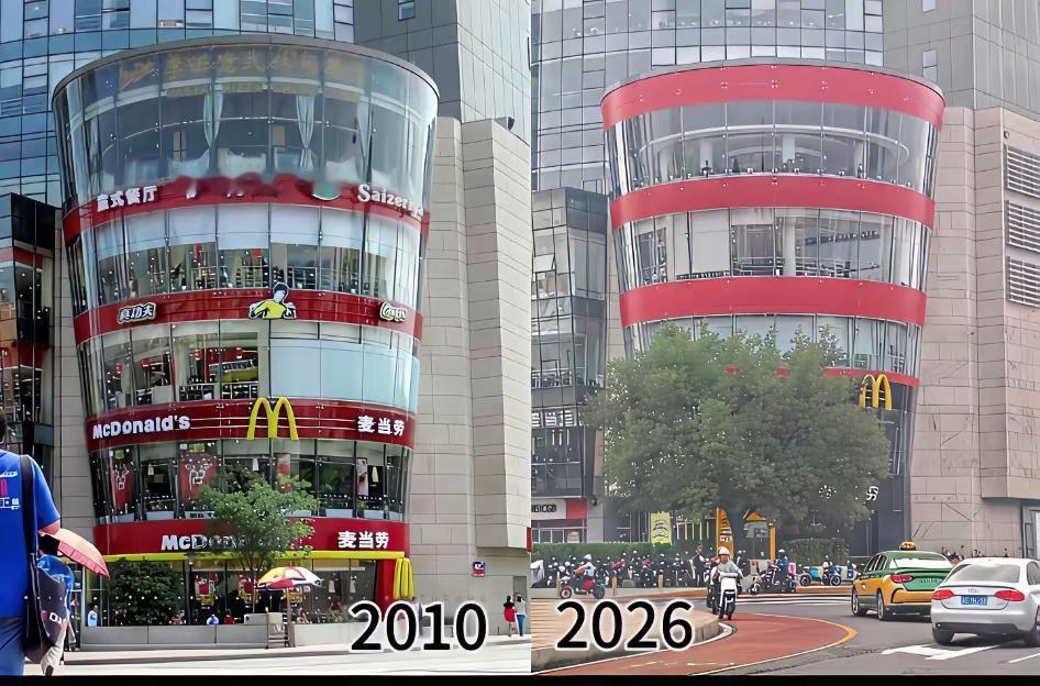 一晃16年！西直门西环广场，一张对比图看时代变化。左边2010，右边2026，北