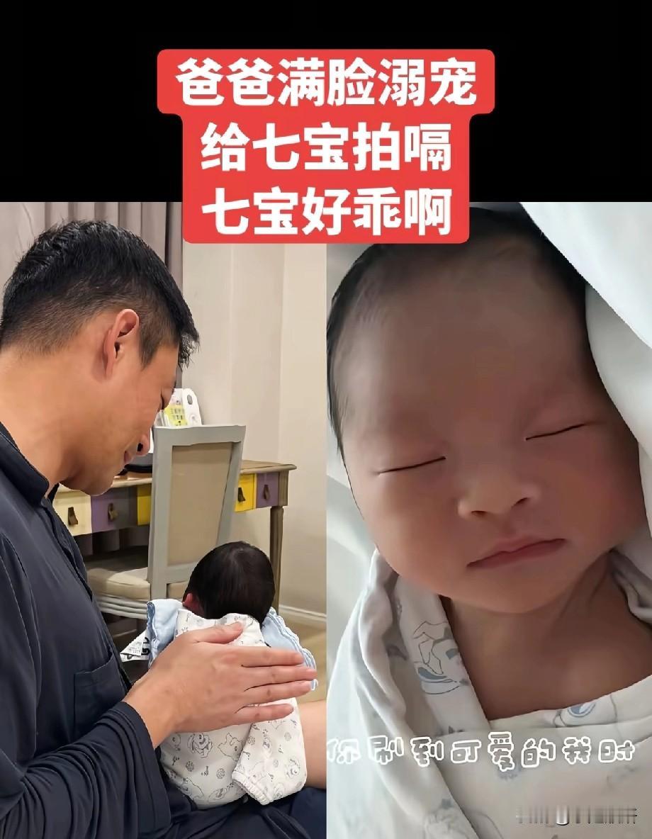 只能说，有的人是真的自带福气体质，兜兜转转最后都能落到安稳里。
 
汪小菲这一路