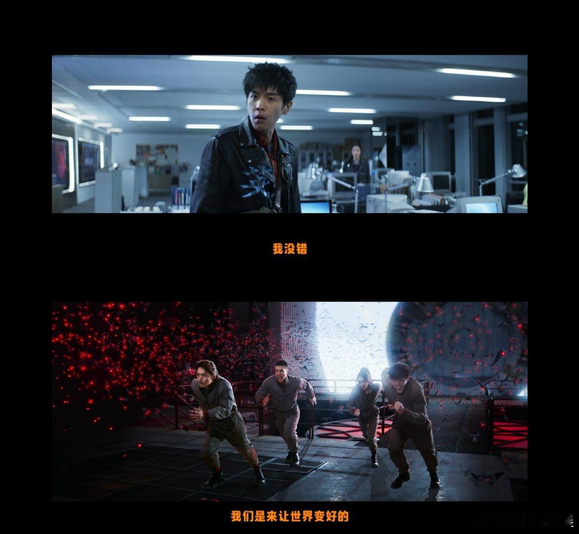 #从21世纪安全撤离新预告#21世纪，我们可以感受到一个很新的世界，现在呢，我们