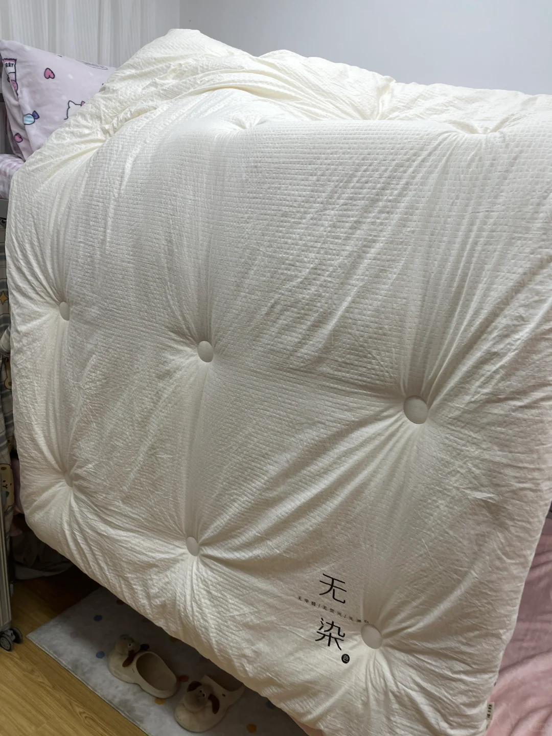 敢相信？这个是90+的被子？