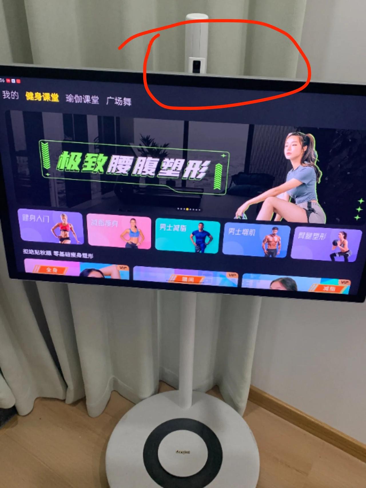 谁知道这是什么平板

谁知道这个平板是什么牌子的！第一次见这么大的屏幕，还带了摄