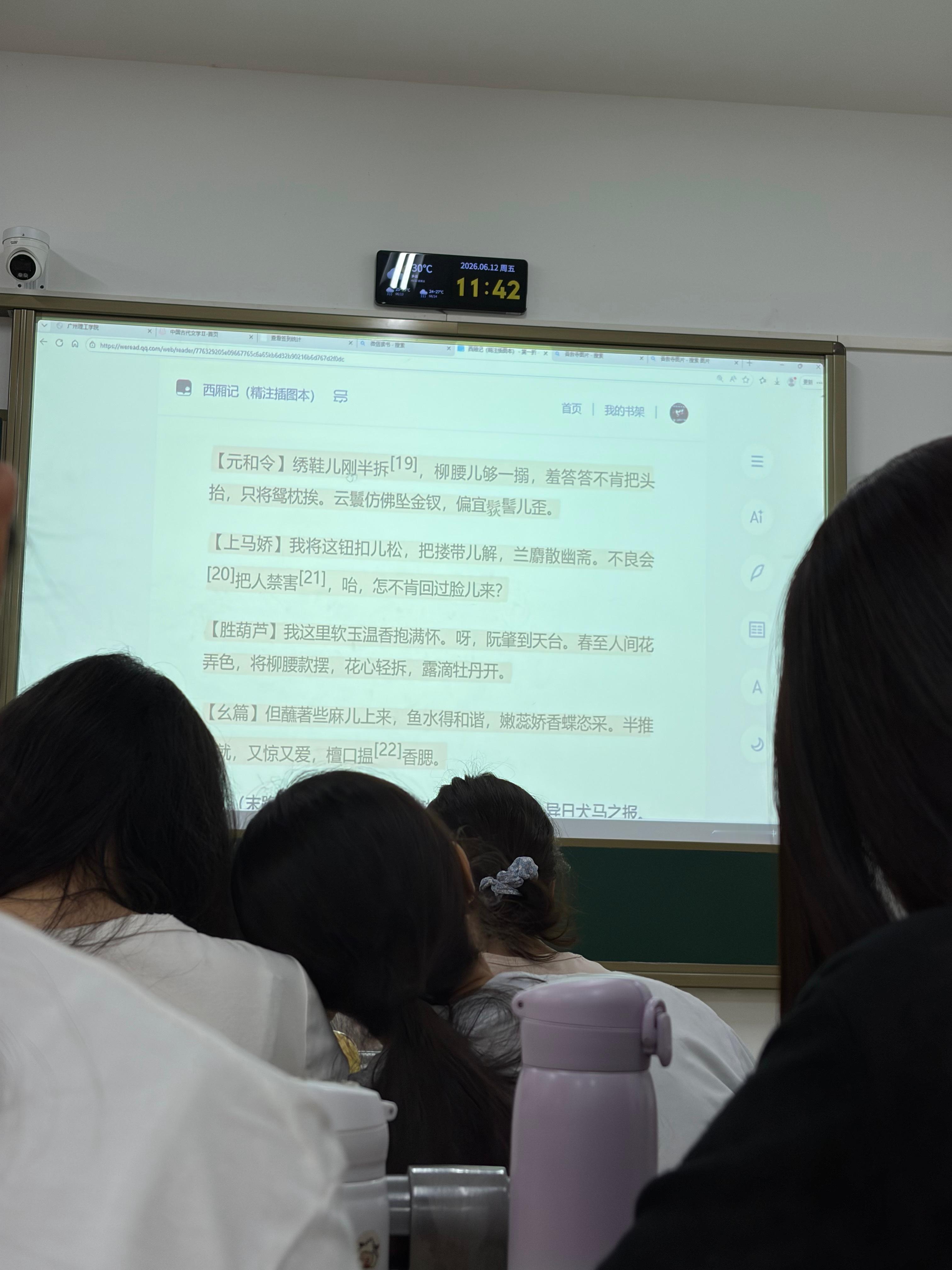 我有尺度更大的 