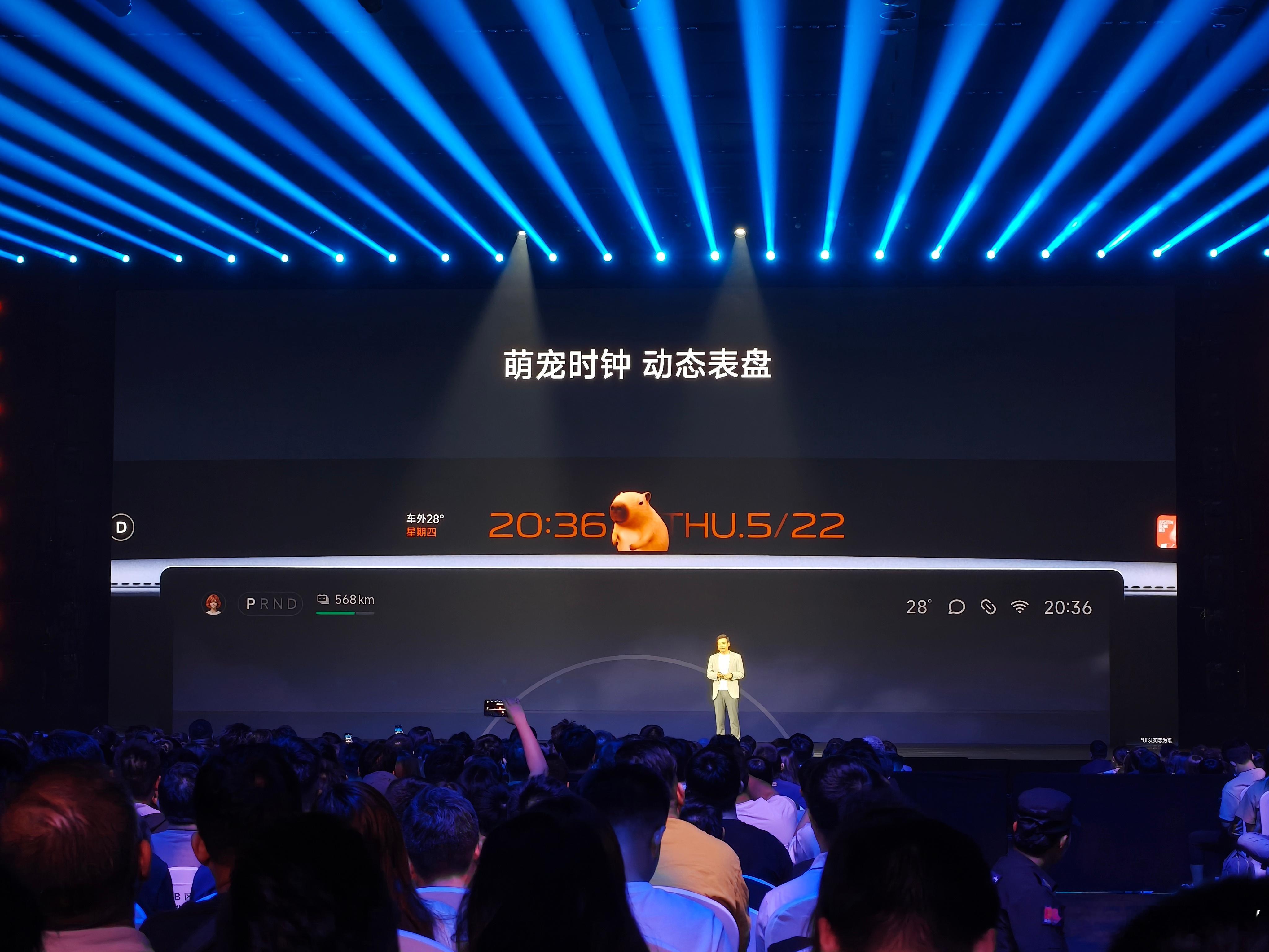 我有预感，随着小米YU7大卖接下来肯定有很多汽车厂的高管要换人了 ​​​